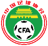 Super League Women logo