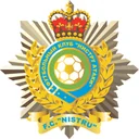Nistru Cioburciu W logo