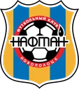 Naftan W logo