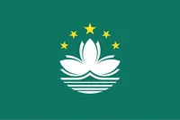 Macau W logo